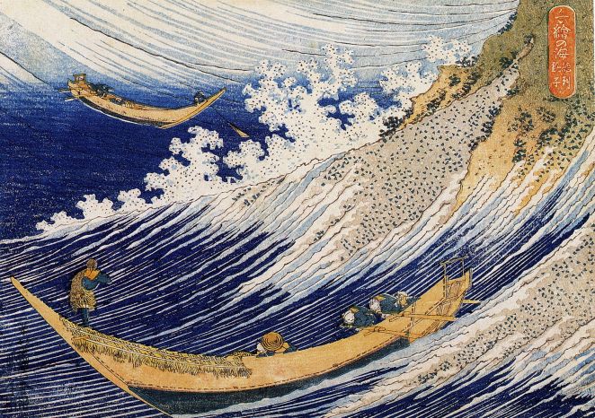 Hokusai_1760-1849_Ocean_waves